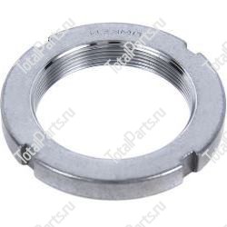 KALMAR 98144 ГАЙКА КРУГЛАЯ ШЛИЦЕВАЯ