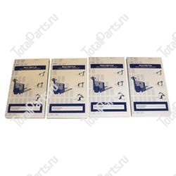 TOTALSOURCE 71252 НАБОР ДЛЯ СЕРВИСА