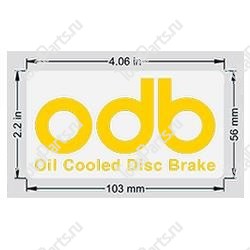 DAEWOO-DOOSAN A271862 НАКЛЕЙКА