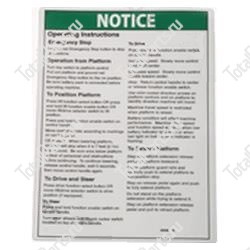 EPW 1DC59885 НАКЛЕЙКА