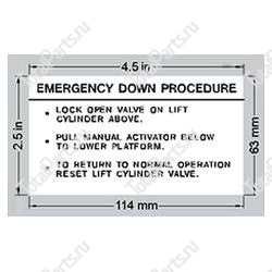 EPW 1DC11833 НАКЛЕЙКА