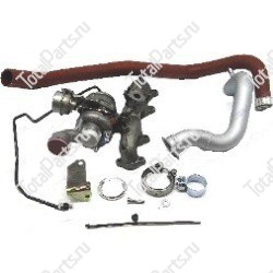 KEY NUMBER PD00336873 НАБОР (ТУРБИНА VW03G253014R + ПРИНАДЛЕЖНОСТИ)