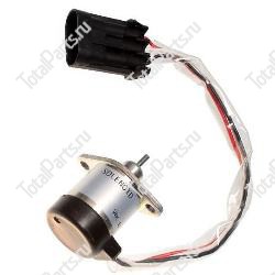 KUBOTA 1G57760011 ЭЛЕКТРОМАНИТНЫЙ КЛАПАН ОСТАНОВКИ ДВИГАТЕЛЯ