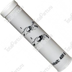 LINDE 7339300003 СМАЗКА