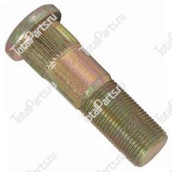 ALLIS CHALMERS 4949338 БОЛТ