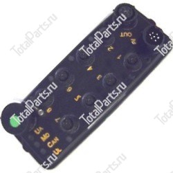 SIZE 202*74*55 БЛОК