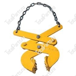 TOTALSOURCE PAL21 ХВАТАТЕЛЬ