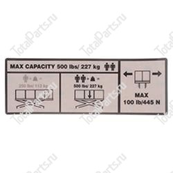 EPW 1DC52963 НАКЛЕЙКА
