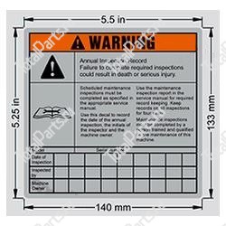 EPW 1DC51903ALT НАКЛЕЙКА