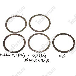 STEINBOCK 4802670 РЕГУЛИРОВОЧНЫЕ ШАЙБЫ