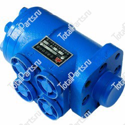 HANGCHA (HC) A300213000000 ОРБИТРОЛ РУЛЕВОГО УПРАВЛЕНИЯ