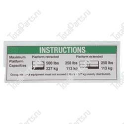 EPW 1DC49449 НАКЛЕЙКА