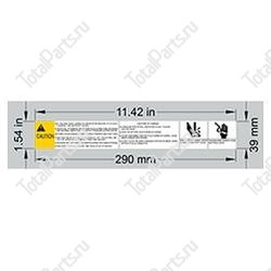 EPW 1DC99857 НАКЛЕЙКА