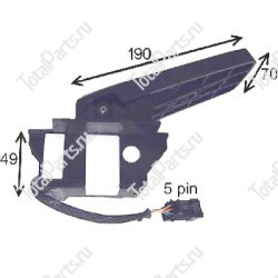 SIZE 49x190x70x5PIN ПЕДАЛЬ НОЖНОГО УПРАВЛЕНИЯ