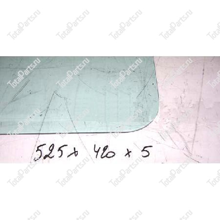 DAEWOO-DOOSAN 5*523*420 ОКНО КАБИНЫ