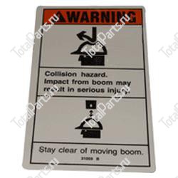 EPW 1DC40764 НАКЛЕЙКА