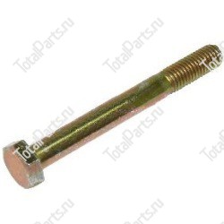 BT 20933 БОЛТ С ШЕСТИГРАННОЙ ГОЛОВКОЙ