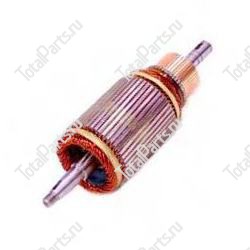 BOSCH 2134016396 РОТОР ЭЛЕКТРОДВИГАТЕЛЯ 24V