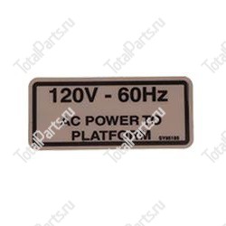 TOTALSOURCE 95185 НАКЛЕЙКА