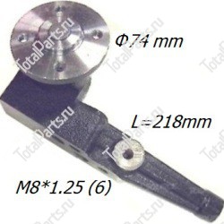 DAEWOO-DOOSAN A403859 КРОНШТЕЙН ВРАЩЕНИЯ ВЕНТИЛЯТОРА ОХЛАЖДЕНИЯ