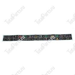 EPW 1DC78350 НАКЛЕЙКА