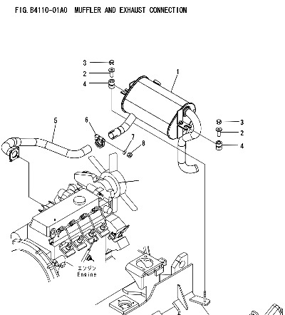 KOMATSU-FORKLIFT-MUFFLER-AND-EXHAUST-CONNECTION | ВЫХЛОПНАЯ СИСТЕМА ПОГРУЗЧИКА KOMATSU FD15LT-18 | Запчасти для погрузчиков KOMATSU (Комацу) - Запчасти для погрузчиков Komatsu в Балашихе и Реутове - Купить запчасти погрузчиков Komatsu в Москве (Комацу)