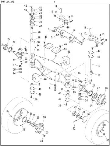 СХЕМА УПРАВЛЯЕМОГО МОСТА YALE GP/GLP/GDP15-35AK/AKE (C812)(B871) - TRAIL AXLE FOR AK/AKE - YALE GP15 - GP20 AK/AKE / GLP15 - GLP20 AK/AKE / GDP15-20 AK/AKE