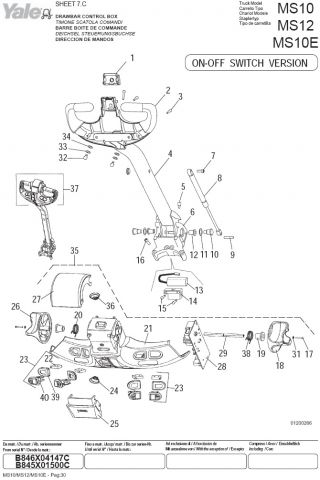 Parts Manual Yale MS10/MS12/MS10E - DRAWBAR CONTROL BOX YALE MS10, YALE MS12, YALE MS10E | Каталоги запчастей на электрический штабелер Yale MS10/MS12/MS10E - подбор запчастей Yale прямо на сайте TotalParts.ru