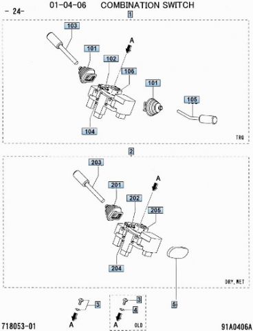 MITSUBISHI FG15N / FG15NT F25C SPARE PARTS CATALOG (SPARE PARTS MANUAL MITSUBISHI FORKLIFT) | КАТАЛОГ ЗАПЧАСТЕЙ НА ПОГРУЗЧИКИ МИЦУБИСИ FG15N - FG15NT СЕРИЙ F25C | Чтобы подобрать и купить запчасти для погрузчиков MITSUBISHI заходи на сайт Тоталпартс.ру