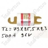 MITSUBISHI 0585705310 ПРЕДОХРАНИТЕЛЬ
