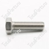 TOTALPARTS 000025842 БОЛТ С ШЕСТИГРАННОЙ ГОЛОВКОЙ