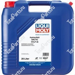 LIQUI MOLY 6947 МАСЛО МИН. ГИДРАВЛ. HYDRAULIKOIL ARCTIC HVLP 46