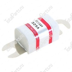 MITSUBISHI 0585705320 ПРЕДОХРАНИТЕЛЬ 325A