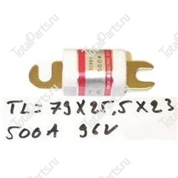 MITSUBISHI 0585705310 ПРЕДОХРАНИТЕЛЬ