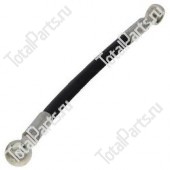 BT 255125 ШЛАНГ