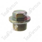 SIZE M22x1.5x14x19x29x26 СЛИВНАЯ ПРОБКА ПОДДОНА