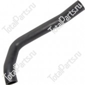 MAXIMAL CPCD10-18 (K15/21/25 ПАТРУБОК РАДИАТОРА НИЖНИЙ ДЛЯ ПОГРУЗЧИКОВ