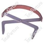 TOTALSOURCE SYTL3110 ПАУК ДЛЯ ПЕРЕНОСКИ