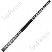 KALMAR A43577.0100 ФРИКЦИОННАЯ ПЛАСТИНА