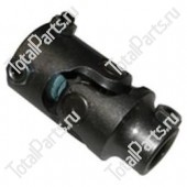 TOTALSOURCE 86707908 КАРДАН РУЛЕВОЙ КОЛОНКИ