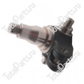 TOTALSOURCE 86881 КУЛАК ПОВОРОТНЫЙ