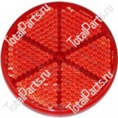 SIZE 60xRED РЕФЛЕКТОР