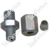 KEY NUMBER PD00065315 ШТУЦЕР