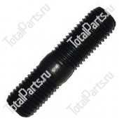 MITSUBISHI RL550074 ШПИЛЬКА