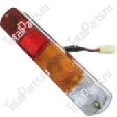 SIZE 260.5*50*66*12*145*1 ФАРА ЗАДНЯЯ