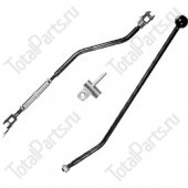 UNICARRIER 09505000 НАБОР РЫЧАГА ГИДРОРАСПРЕДЕЛИТЕЛЯ