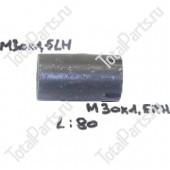 NISSAN AL100151 РЕГУЛИРОВОЧНАЯ ВТУЛКА