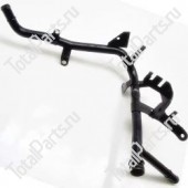 VW 038121065Q ТРУБКА СИСТЕМЫ ОХЛАЖДЕНИЯ