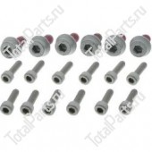 LINDE 11332609900 РЕМКОМПЛЕКТ