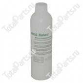 TOTALSOURCE SY1006007 ОБЕЗЖИРИВАТЕЛЬ